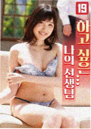 剧集示例条目夜航信标手账卡片